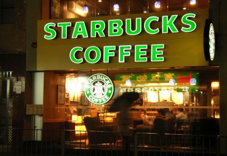 Starbucks – сказочное развитие сети кафе 1