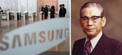 История бизнеса Samsung 5